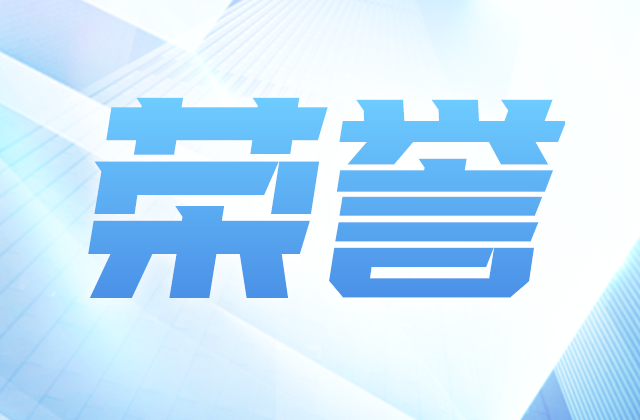 全国榜单，创世大发位置！