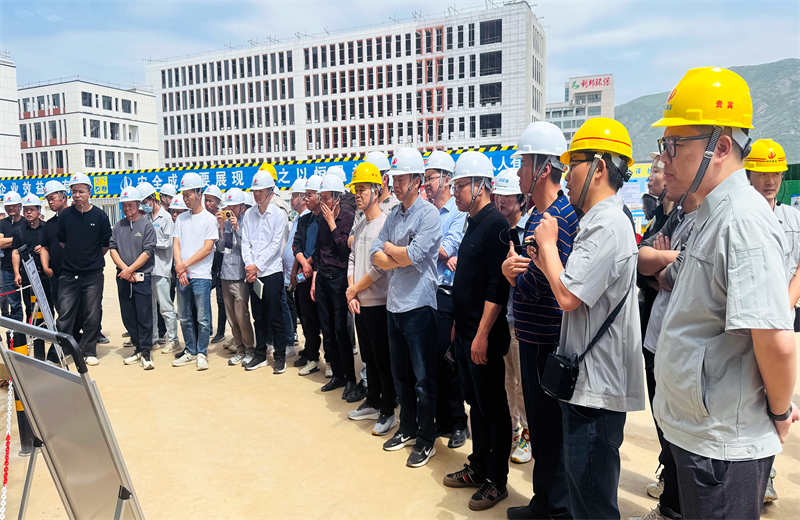 2025年4月17日，由莆田市涵江区住房和城乡建设局主办、创世大发三建承办的钢筋安装工程质量防控现场交流会在联东U谷·涵江海峡智造产业谷一期成功召开。